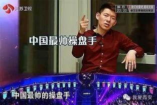 男嘉宾爆料绿茶视频播放,绿茶视频播放背后的惊人真相  第2张 男嘉宾爆料绿茶视频播放,绿茶视频播放背后的惊人真相  第2张