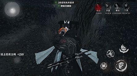 联动最新爆料逆水寒是真的吗,联动爆料真实性揭秘  第3张 联动最新爆料逆水寒是真的吗,联动爆料真实性揭秘  第3张