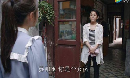 娱乐吃瓜酱父母重男轻女  第2张 娱乐吃瓜酱父母重男轻女  第2张