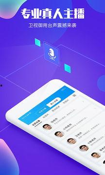 吃瓜配音软件下载免费安装,畅享欢乐!免费下载安装吃瓜配音软件,开启趣味配音之旅  第3张 吃瓜配音软件下载免费安装,畅享欢乐!免费下载安装吃瓜配音软件,开启趣味配音之旅  第3张