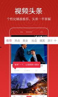 绿毛打爆料者视频,真相与争议并存  第3张 绿毛打爆料者视频,真相与争议并存  第3张