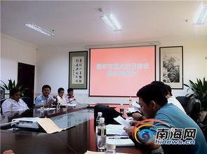 南海新闻爆料最新消息,最新爆料揭示重大事件进展  第3张 南海新闻爆料最新消息,最新爆料揭示重大事件进展  第3张