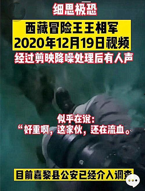 广州黑店爆料事件视频,揭露隐藏在繁华背后的黑暗秘密  第3张 广州黑店爆料事件视频,揭露隐藏在繁华背后的黑暗秘密  第3张