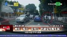 汕头今日视线不敢爆料,揭秘不为人知的幕后故事  第3张 汕头今日视线不敢爆料,揭秘不为人知的幕后故事  第3张