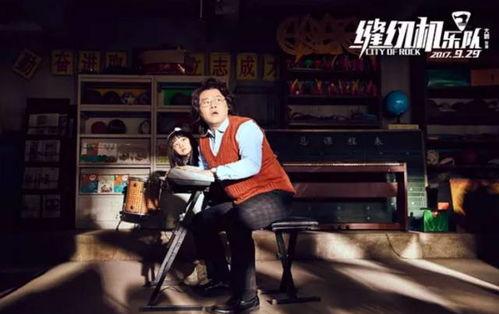 太阳哥爆料大鹏视频播放,大鹏视频播放背后的惊人数据与现象  第2张 太阳哥爆料大鹏视频播放,大鹏视频播放背后的惊人数据与现象  第2张