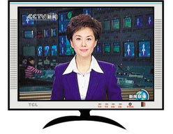 新闻联播爆料方式,揭秘重大事件背后真相  第2张 新闻联播爆料方式,揭秘重大事件背后真相  第2张