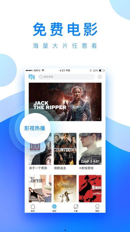 皮肤爆料配音视频大全下载,精彩内容一网打尽  第3张 皮肤爆料配音视频大全下载,精彩内容一网打尽  第3张