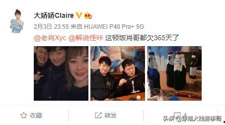 小佬爆料福子视频播放,福子视频播放背后的精彩故事  第3张 小佬爆料福子视频播放,福子视频播放背后的精彩故事  第3张