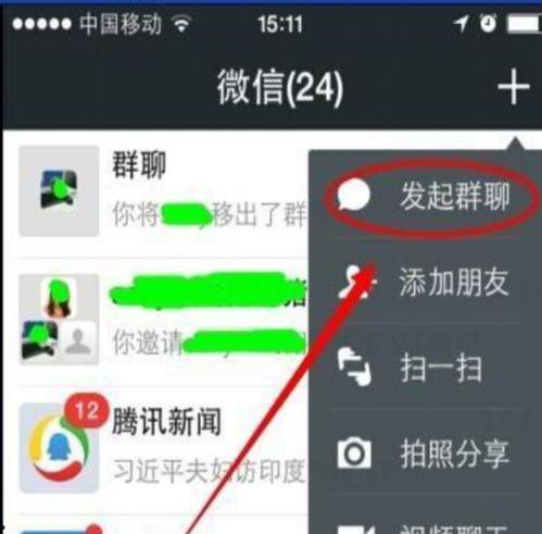 小程序最新爆料点评网,点评网功能升级,用户体验再升级  第3张 小程序最新爆料点评网,点评网功能升级,用户体验再升级  第3张