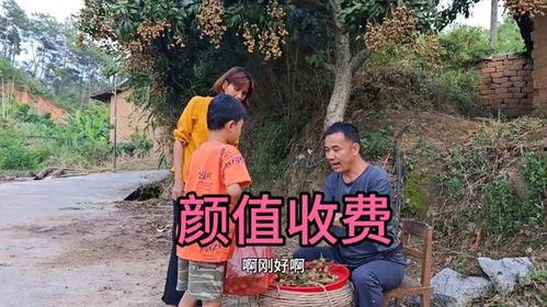 重庆农村老王爆料视频最新,揭秘当地独特风俗与民生现状  第3张 重庆农村老王爆料视频最新,揭秘当地独特风俗与民生现状  第3张