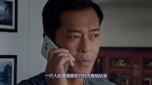 明星资讯最近爆料视频播放,独家揭秘幕后真相  第2张 明星资讯最近爆料视频播放,独家揭秘幕后真相  第2张