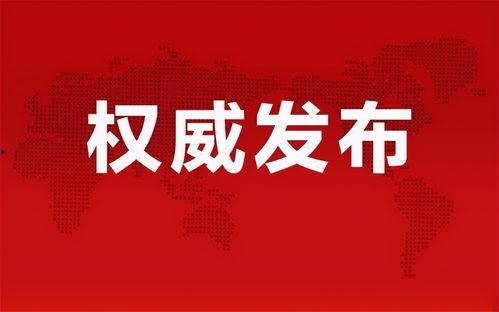 崔佳女排爆料最新消息新闻,最新赛事动态及幕后故事大揭秘!”  第3张 崔佳女排爆料最新消息新闻,最新赛事动态及幕后故事大揭秘!”  第3张