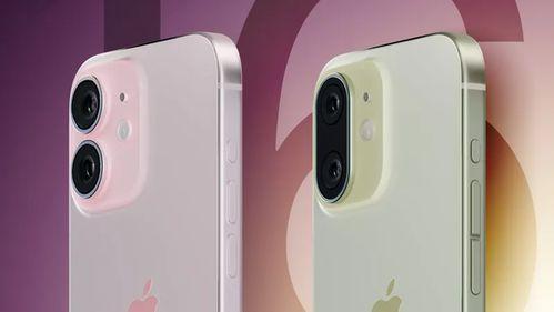 iphone15摄影最新爆料,揭秘最新爆料中的摄影亮点  第2张 iphone15摄影最新爆料,揭秘最新爆料中的摄影亮点  第2张