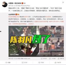 幽恒爆料视频大全集,揭秘幕后真相,探寻事件全貌  第2张 幽恒爆料视频大全集,揭秘幕后真相,探寻事件全貌  第2张