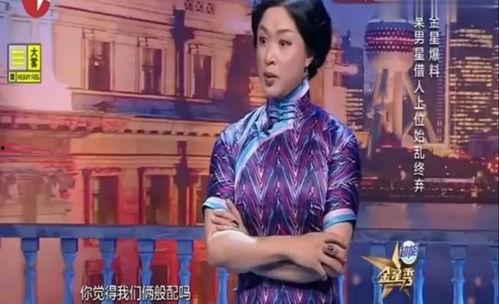 明星渣男爆料视频大全最新,最新爆料视频大盘点  第3张 明星渣男爆料视频大全最新,最新爆料视频大盘点  第3张