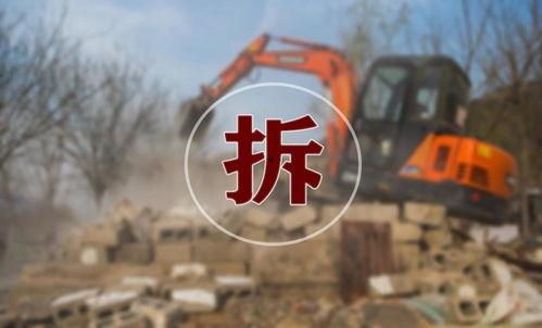 洛阳嵩县爆料事件最新消息,真相逐步浮出水面  第2张 洛阳嵩县爆料事件最新消息,真相逐步浮出水面  第2张