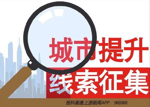 离婚新闻爆料热线电话,见证家庭变故的隐秘通道  第2张 离婚新闻爆料热线电话,见证家庭变故的隐秘通道  第2张