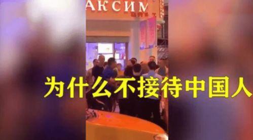 丹东饭店爆料案件视频,视频揭露惊人真相  第2张 丹东饭店爆料案件视频,视频揭露惊人真相  第2张