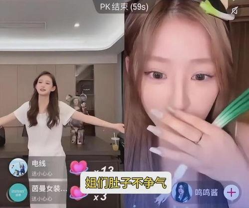 小队长前女友爆料视频,揭秘背后惊人真相 第3张 小队长前女友爆料视频,揭秘背后惊人真相 第3张