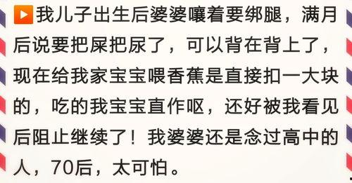 吃瓜娱乐文案短句搞笑版,搞笑吃瓜文案大盘点 第3张 吃瓜娱乐文案短句搞笑版,搞笑吃瓜文案大盘点 第3张