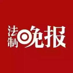 太阳雨爆料新闻,揭秘娱乐圈惊天大事件 第2张 太阳雨爆料新闻,揭秘娱乐圈惊天大事件 第2张