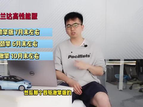 延吉饭店爆料视频最新一期,揭秘惊人内幕,引发网友热议 第2张 延吉饭店爆料视频最新一期,揭秘惊人内幕,引发网友热议 第2张