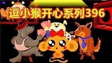 逗在线观看,轻松一笑，尽享欢乐时光