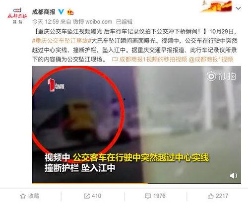 郑州王先生爆料视频曝光,揭秘惊人内幕  第3张