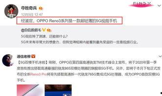 诗丽堂最新爆料视频,揭秘神秘视频背后的惊人真相  第2张
