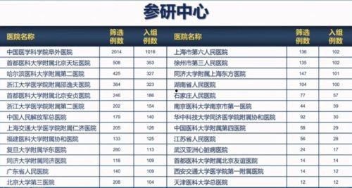 康定酒店爆料案件最新进展,疑点重重,真相渐明 第3张 康定酒店爆料案件最新进展,疑点重重,真相渐明 第3张