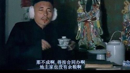 王朔爆料黑臭娱乐圈视频